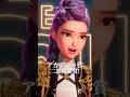 アカデミー賞二部門受賞！映画『KPOPガールズ! デーモン・ハンターズ』サントラ好評配信中 #kpopdemonhunters #kpopガールズデーモンハンターズ #golden
