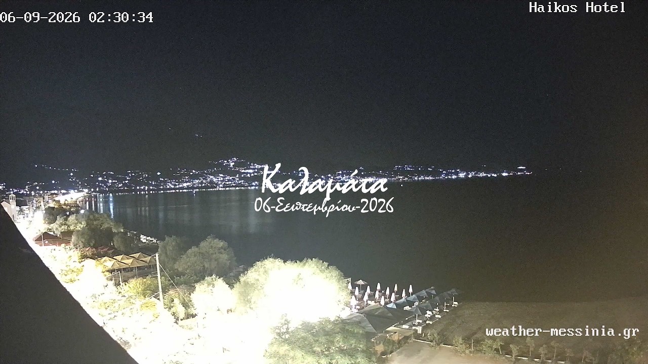 🍎 06-Σεπτεμβρίου-2026, Κάμερα Παραλία Καλαμάτας Timelapse, Timelapses.gr 🇬🇷