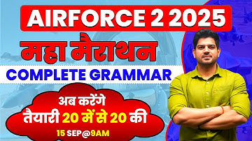 English AIRFORCE 2/2025 COMPLETE GRAMMAR  MAHA MARATHON |Airforce English By Sanjeev Thakur Sir