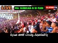 13 Ma 3lebelna B Si Flen Live Paroles 