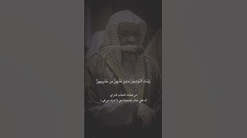 #تلاوات #سعود_الشريم #quran