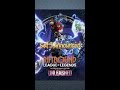 Riftbound Set 3 Announced