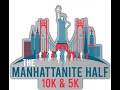 The Manhattanite 10K & 5K