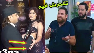 بلوجر مصرية بموقف محرج بعد الطلاق 😂💞💞😂 ههههه بنكهة كوميدية