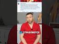 Как понять причину хронической боли, #ЗдоровьеСпины #ПрофилактикаБолезней #СедалищныйНерв