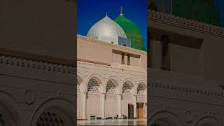 Mazaallah 253