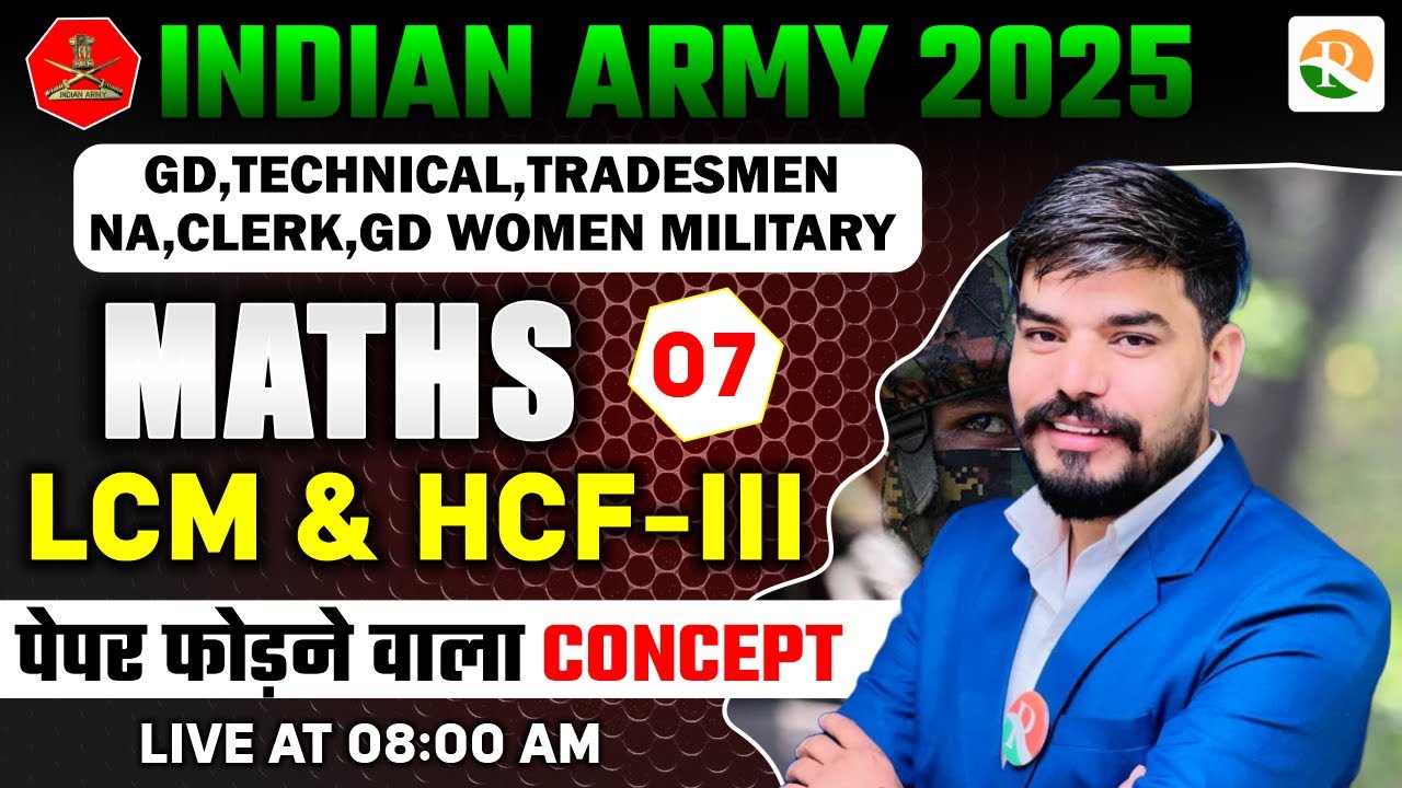 Army Math Class Rwa Lcm and Hcf -3 | Indian Army Maths Classes | Army Maths classes 2025 ...