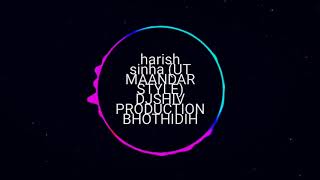 kaise Jihu Tor Bina Re Pagli ( Hiresh Sinha )ut mandar style - dj shiv production