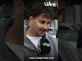 هاهو جاوبكم حنا كبار مكنحتاجوش البراني يكبر بينا 