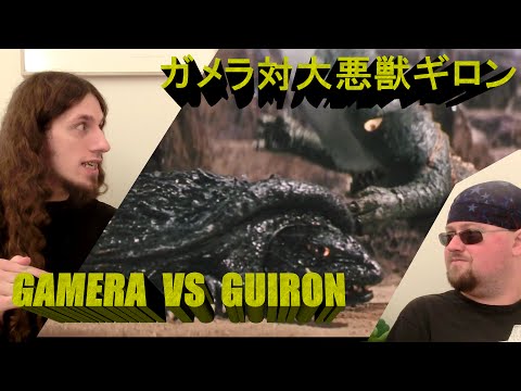 Gamera VS Guiron Review