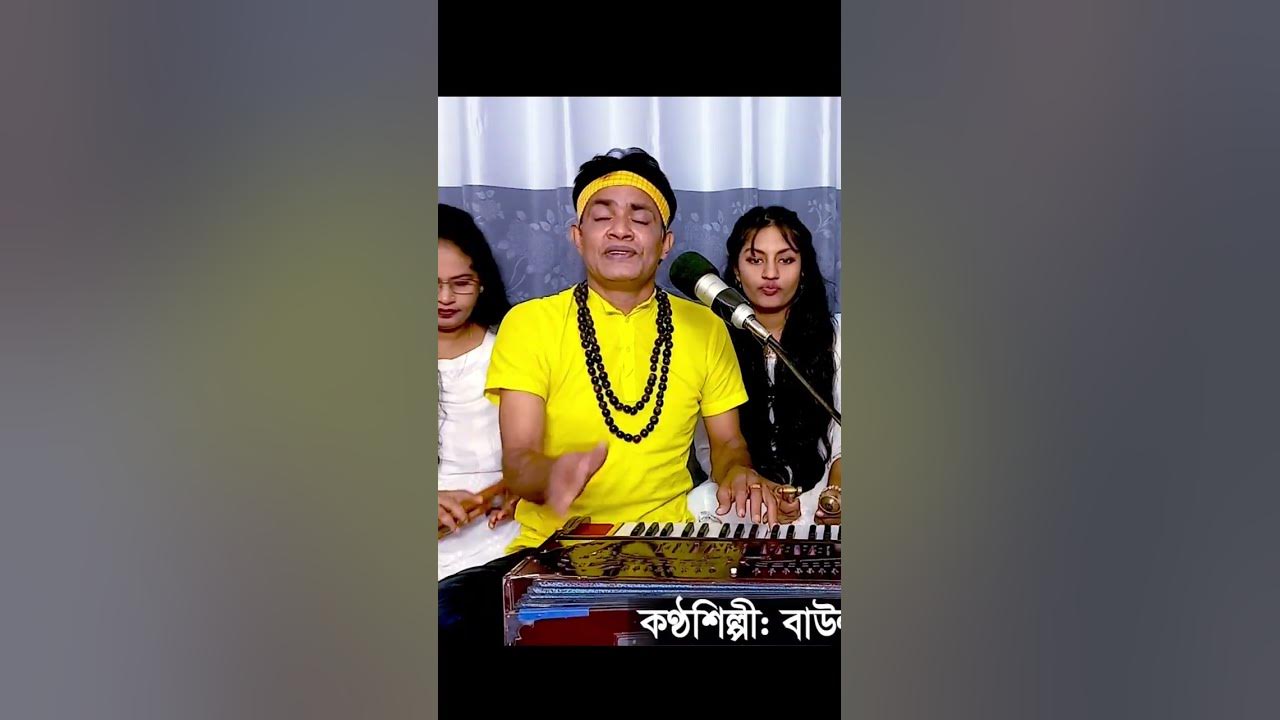 #সন্ধ্যা আরতি #puja #aarti #song #shortvideo #short #new #bhajan #bhakti @baulbadsha