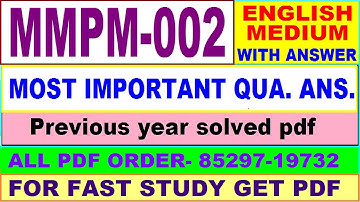 mmpm 002 important questions / mmpm 2 previous year question paper in English / mba new study