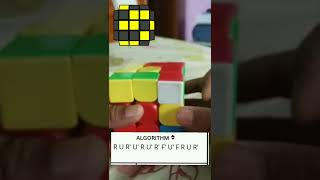 How To Solve A Awkward Shape (Case 1). Resimi