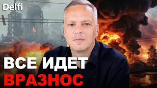Топливный кризис убил надежду обуздать инфляцию в России |Милов