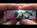 LOTTE THOMAS chewing candy トーマスチューイングキャンディ