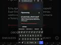 промокод н кейс синий #bulldrop #буллдроп промокоднакейс