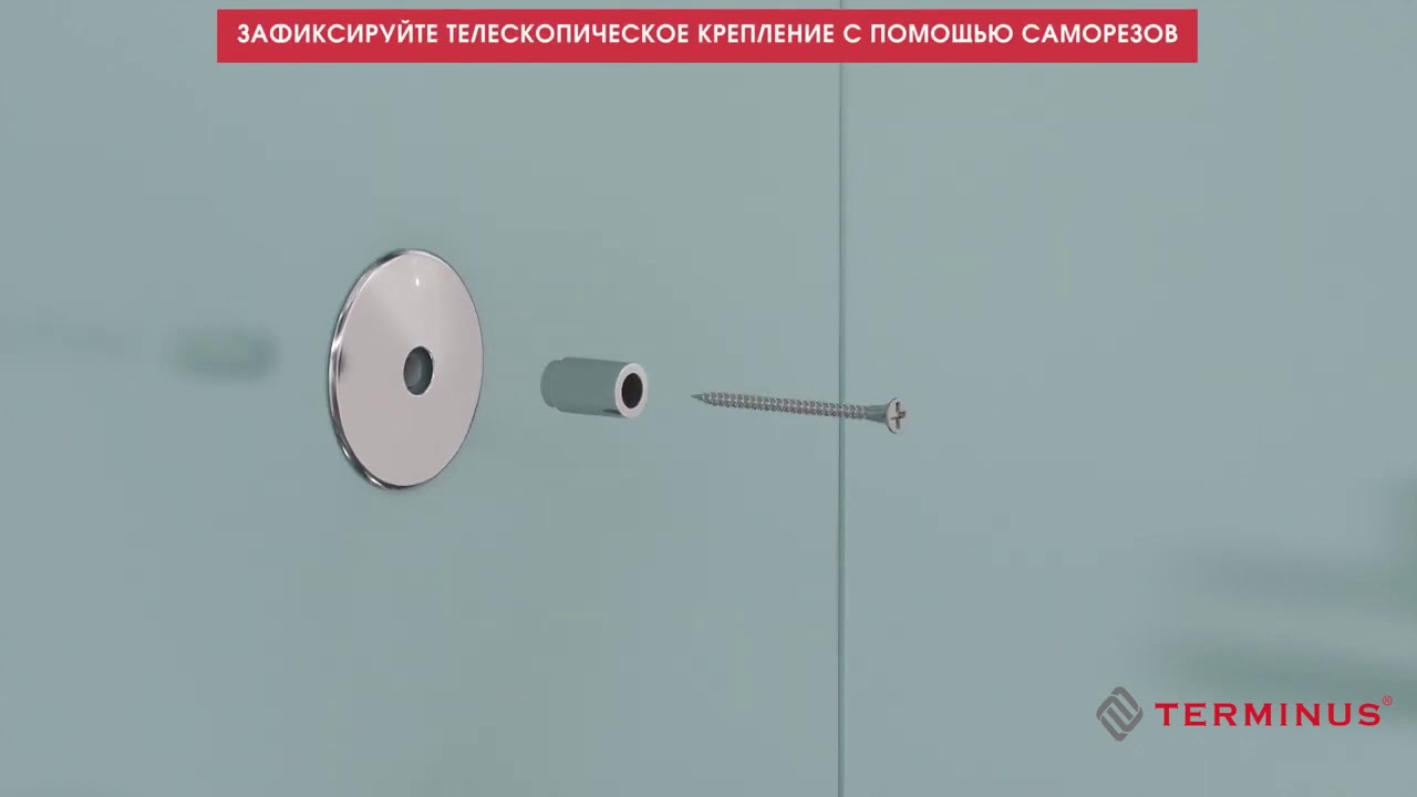 Монтаж водяного полотенцесушителя Terminus с нижним подключением - YouTube