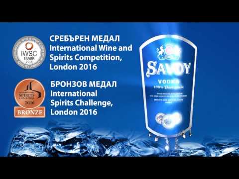 Vodka Savoy Awards 2016
