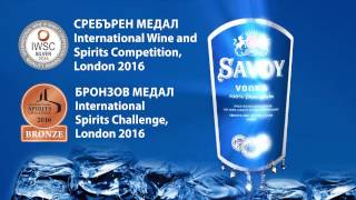 Vodka Savoy Awards 2016