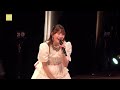 「Bravo☆Bravo」 竹内朱莉・小関舞・浅倉樹々(M-line Special 2024 ~Many well wishes~(8.17 めぐろパーシモンホール)