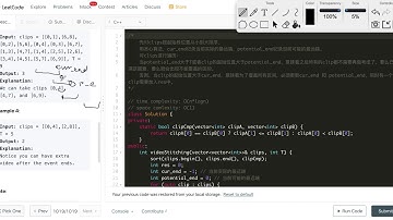 猩猩的乐园 Leetcode 1024 Video Stitching