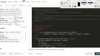 猩猩的乐园 Leetcode 1024 Video Stitching