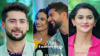 Abki Baarish Mein Tum Mere Ho Jao_Song Status || Raj Barman & Sakshi Holkar || Love Song Status 2022 - hdvideostatus.com