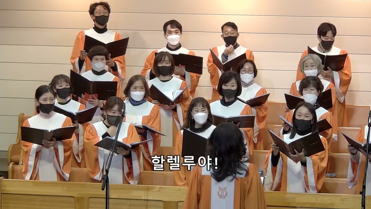 221218 호산나찬양대 - 메시아 메들리