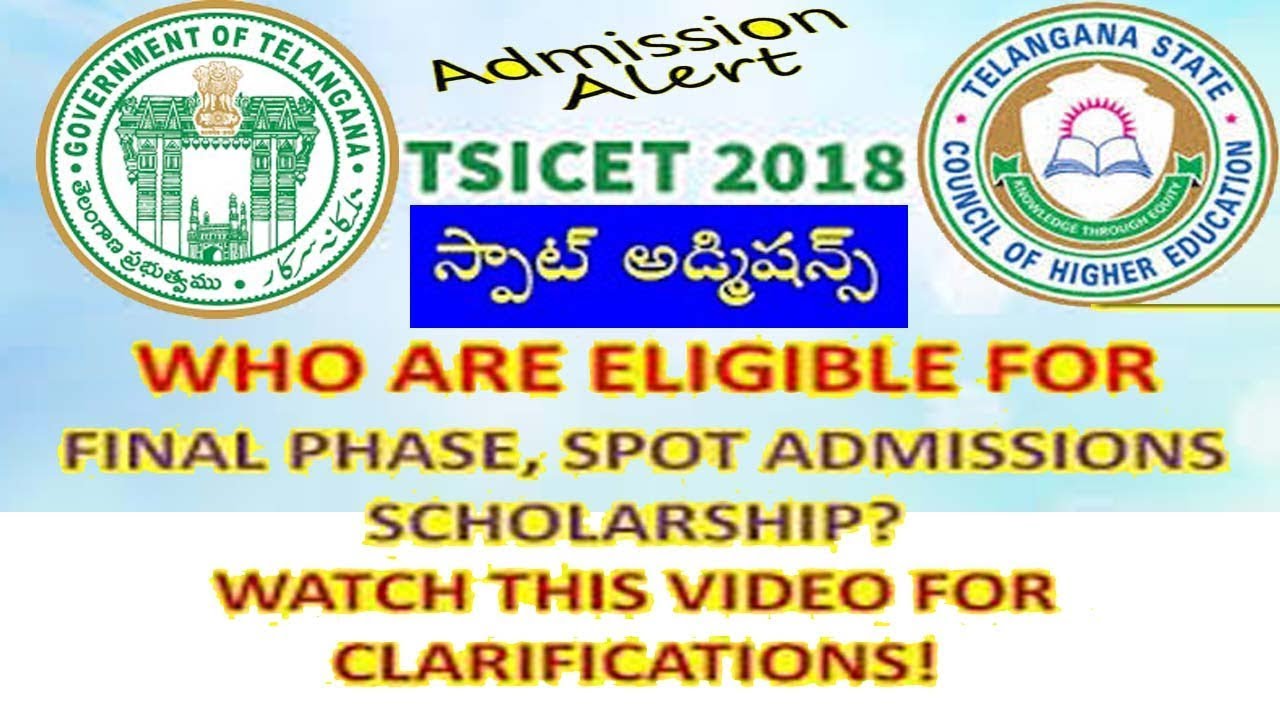 TS ICET SPOT ADMISSION NOTIFICATION COMPLETE PROCESS IN TELUGU