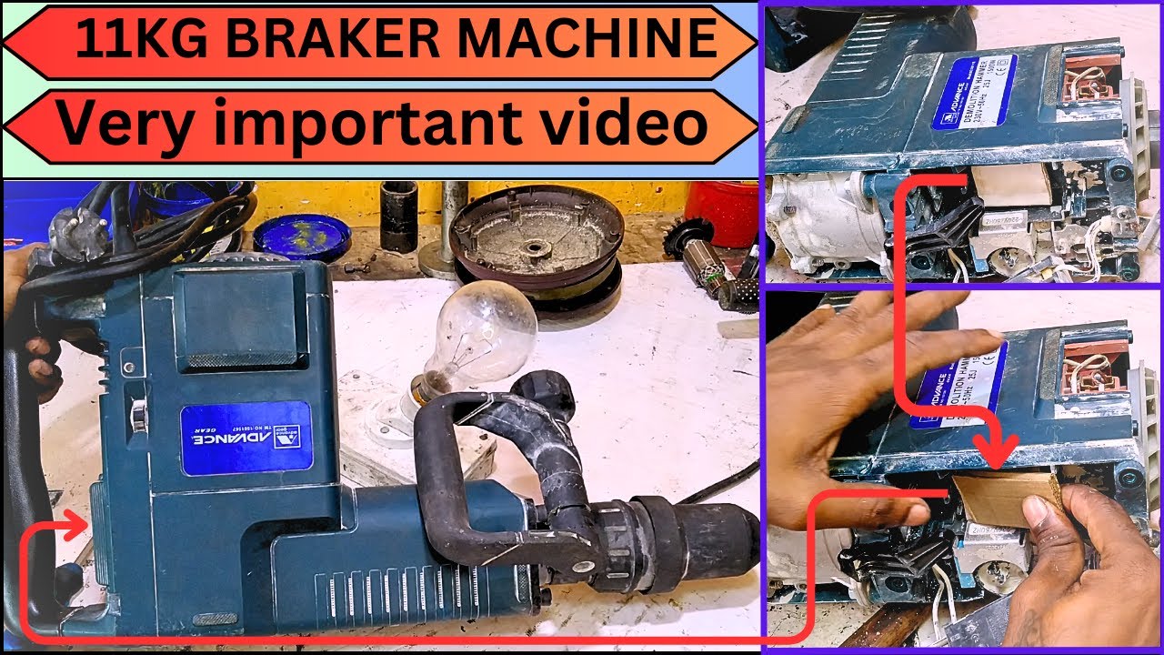 11kg switch lever loose problem solve | braker very important video | braker shift plate fitting