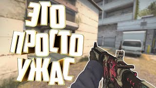 ДИКИЙ ИГРОК (CS:GO) ДИКИЙ ИГРОК (CS:GO)