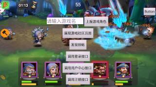 Test Upload via Java on Thu Jun 04 15:51:34 GMT+08:00 2015