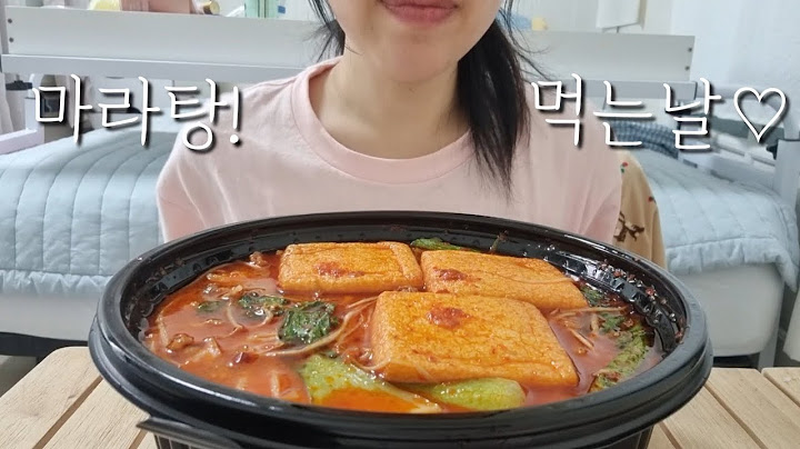 마라탕 먹방 브이로그 ASMR