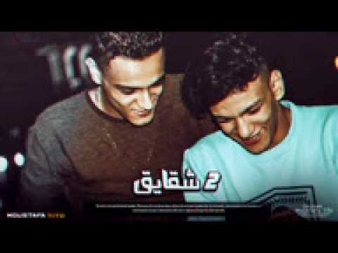 مهرجان 2 شقايق القمة الدخلاوية تـيتو و بـنـدق YouTube 