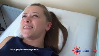Санаторий Чаборок - обзор процедуры иглорефлексотерапия, Санатории Беларуси Санаторий Чаборок - обзор процедуры иглорефлексотерапия, Санатории Беларуси