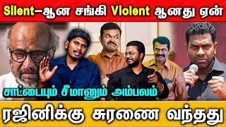  Vs    Silent  Violent  