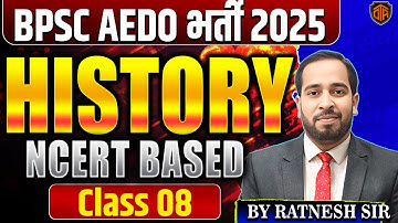BPSC AEDO Vacancy 2025 | BPSC AEDO History Class | Ratnesh Sir #aedo #bpsctre4