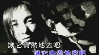 Miniatura de vídeo de "许巍 - 漫步 (Xu Wei - Ramble)"
