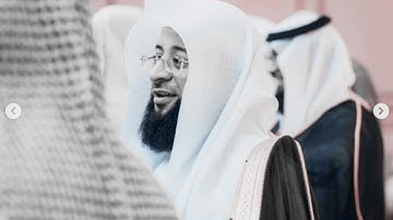 أَفَلَا يَتَدَبَّرُونَ الْقُرْآنَ | بدر التركي النساء | تلاوة نادرة !