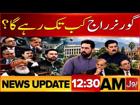 Governor Rule & Emergency in KPK | Khawaja Asif Big Statement | BOL News Updates