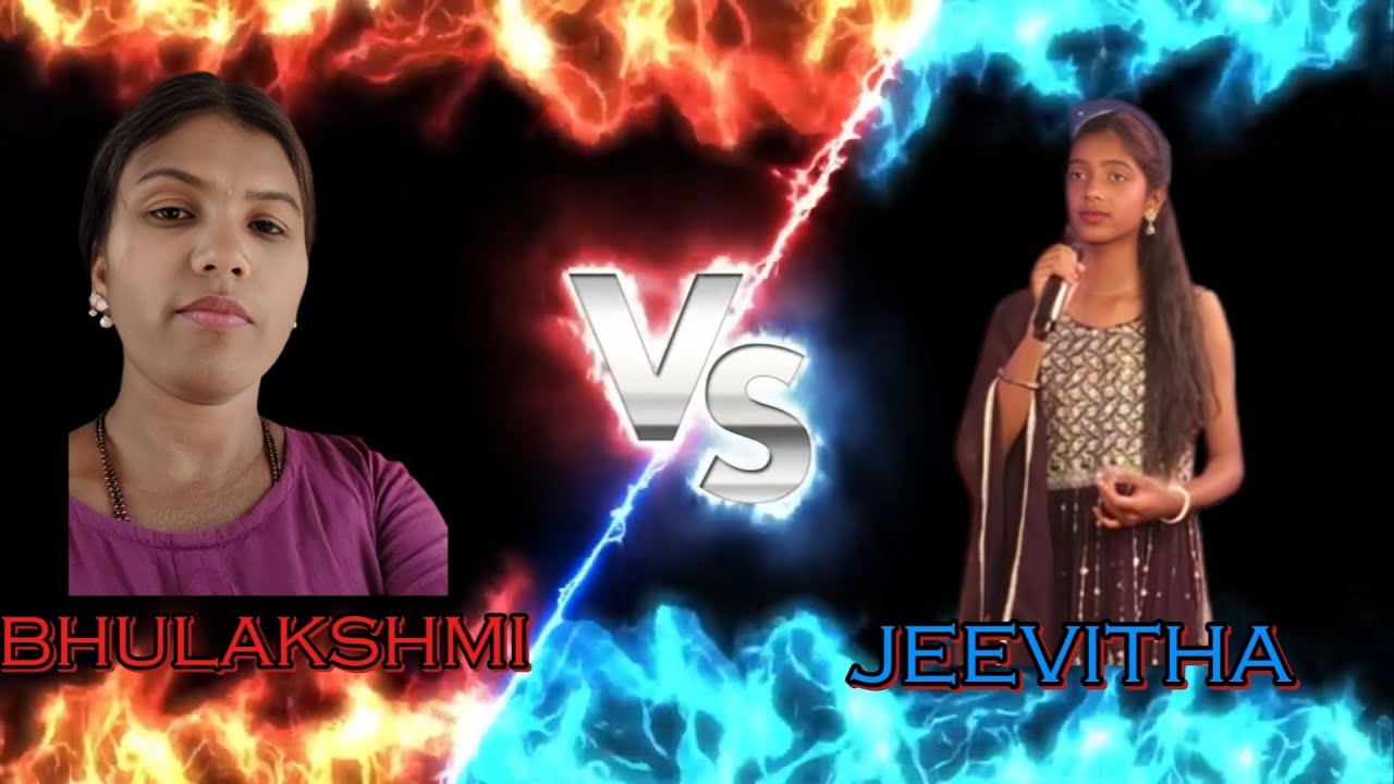 AALARE AALARE |SONG BY BHULAKSHMI V/S JEEVITHA | STATE LEVEL SINGING COMP SEA 2 | NANA NEENA 02