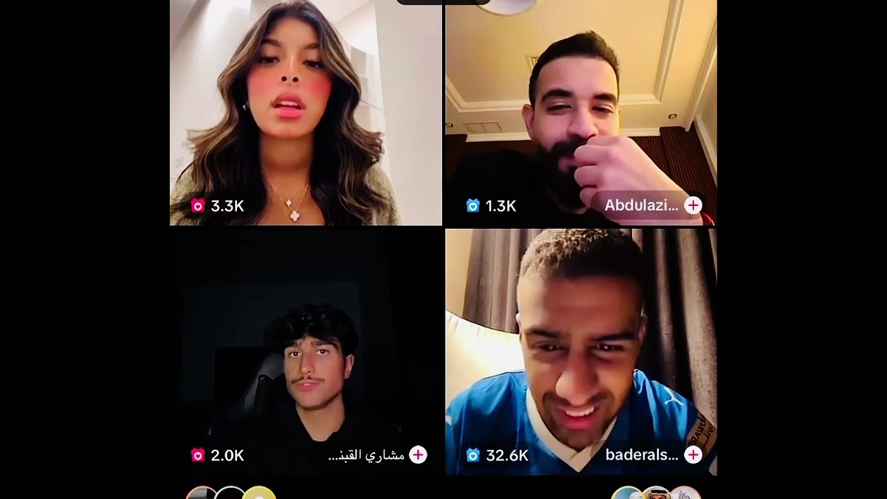 اقوى لايف هوشات ريان دشتي و بدر الشعيبي 😹😻💃