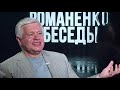 Сделка Байдена-Путина и «план Б» для Зеленского и Украины