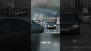 Наводнение  потоп и спасатели. #новости #война #shorts