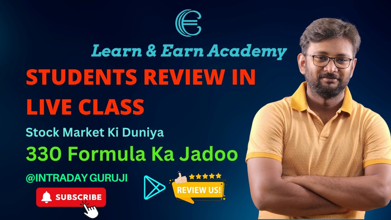 330 Formula Students Live Review | Download LE Academy Mobile app 