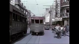 China, Shanghai city in 1930s