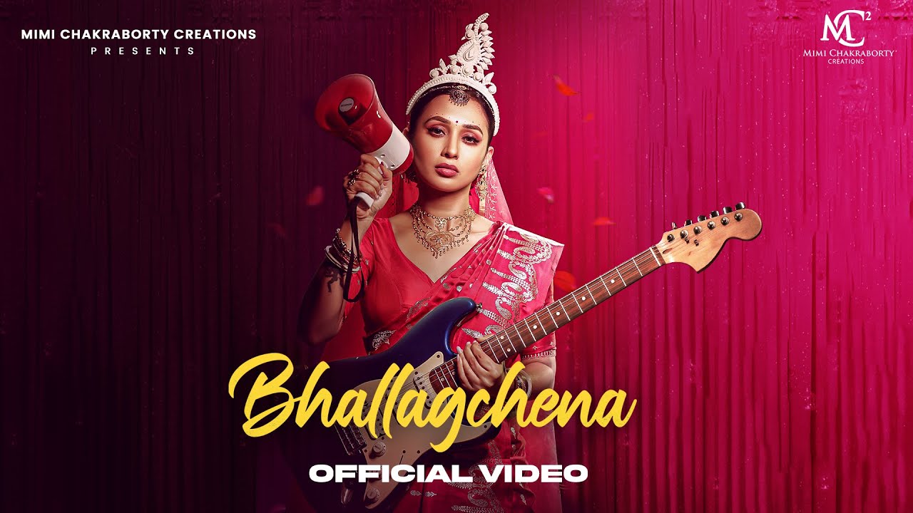 Bhallagchena   Mimi Chakraborty Taposh Official Music Video   McCreations  Bengali Song 2024