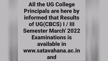 Satavahana University results declared|Check now#satavahanauniversity