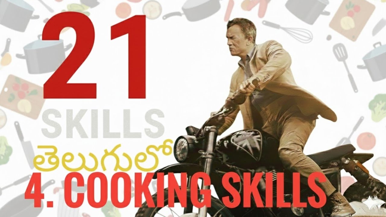 Cooking skills | skill development | by Naveen Life and cinema 