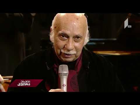 #ახალიკვირა  „ის აქ არის“